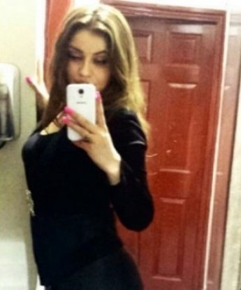 Аделина
