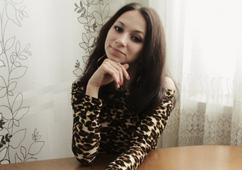 Зина